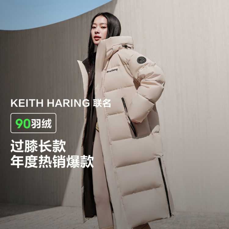 ˾ Ƽⳤñ¿ʱ˶Ӻ޷ 899Ԫ