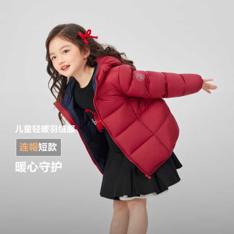 ˾ 25¿ñͯů״Ůͯᱡ޷ 296Ԫ