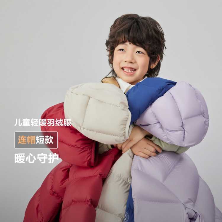 ˾ 25¿ñͯů״Ůͯᱡ޷ 279Ԫ