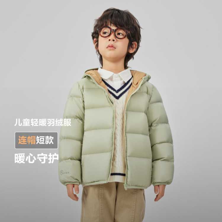 ��˾�� 25�¿���ñ��ͯ��ů���״�����Ů��ͯ�ᱡ���޷� 279Ԫ