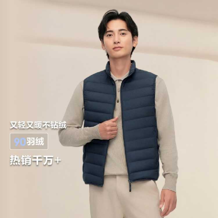 ��˾�� �������������ů���������ᱡ�׷���ů�������� 89Ԫ