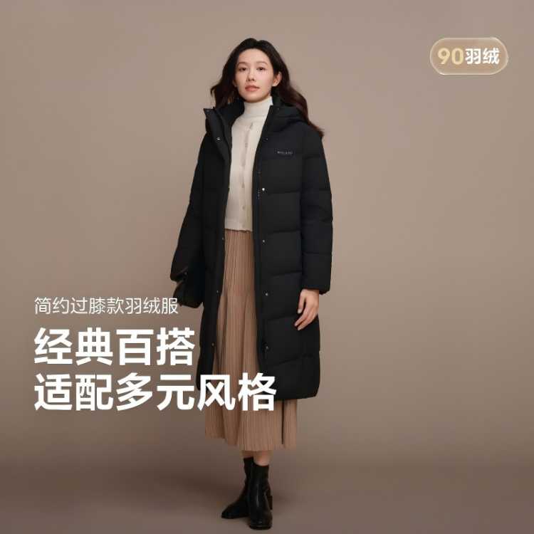 ��˾�� ��25���¿Ůʽ��ñ��ϥ���ݳ������ݼ�Լͨ�����޷����� 1099Ԫ