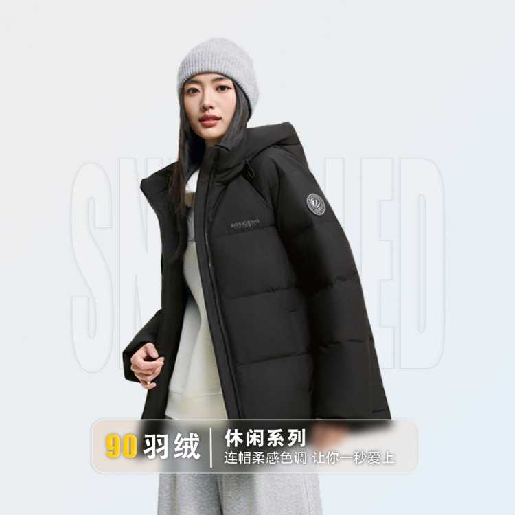 ��˾�� ��25�걬�����Ůʿ��ñ���ӿ�������������ɼӺ�ů���޷� 588Ԫ