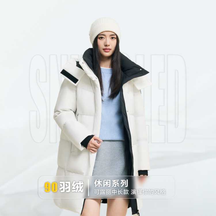 ��˾��  ���޷� ��Ůͬ�� �˶��г��� 839Ԫ ���ʣ���V��Ա���׵���𣬼۸���ͣ�