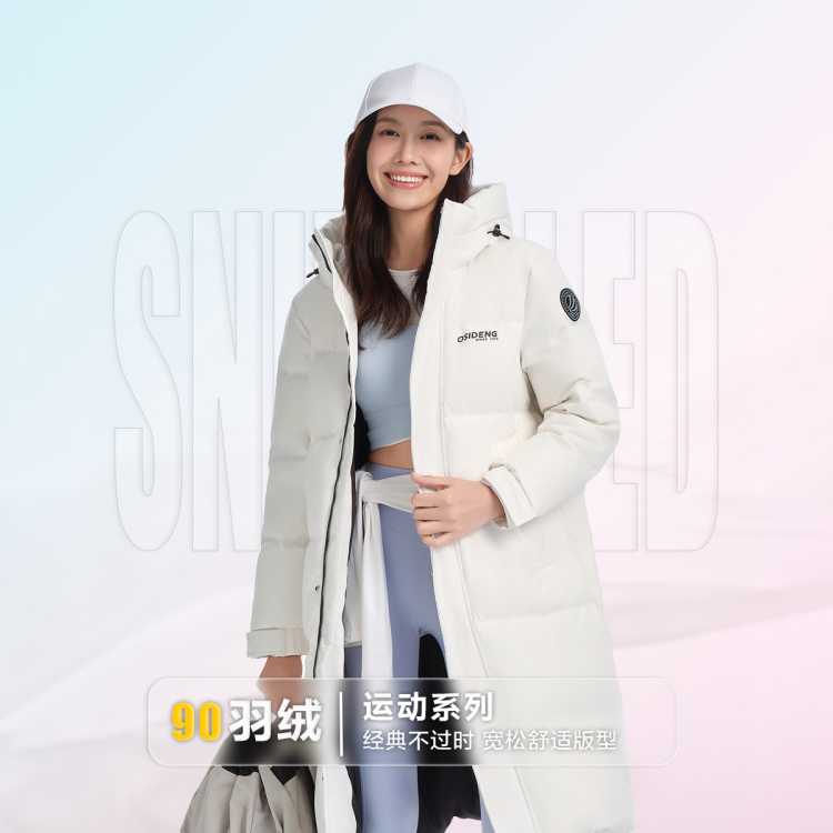 ��˾�� ������ͬ�������ñ��Ůͬ���ϥ���ů�˶����޷� 918Ԫ