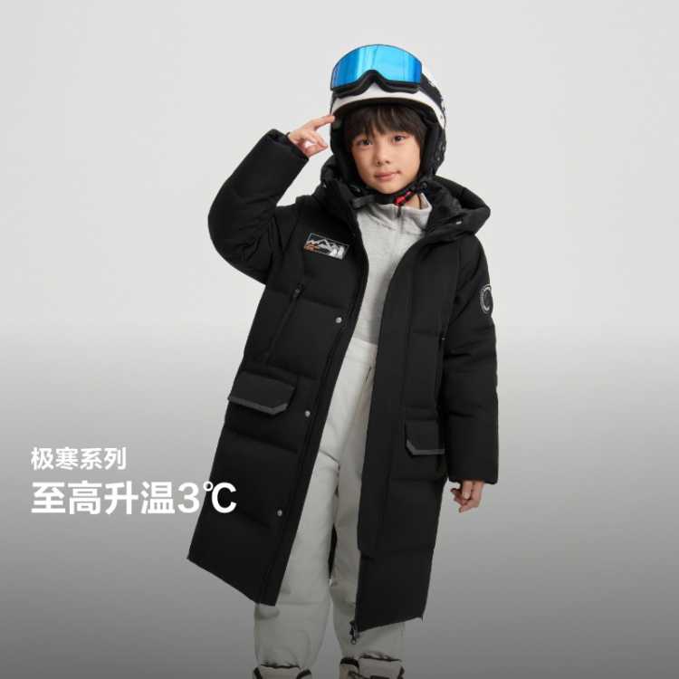 ��˾�� ����ϵ�� ��Ůͯ�󳤿��������޷� ��ɫʥ������� 636Ԫ