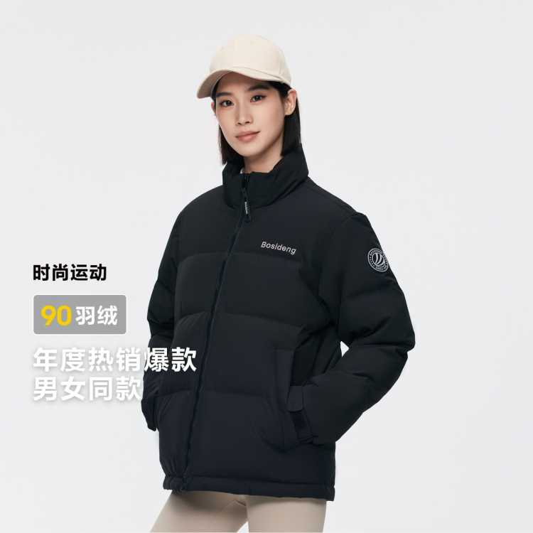 ��˾�� �������Ƽ����������¿�̿�ʱ���˶�������Ůͬ�����޷� 549Ԫ