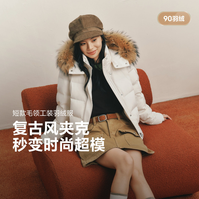 波司登 【26年新款】冬季复古工装爆款可脱卸帽毛领短款时尚保暖羽绒服