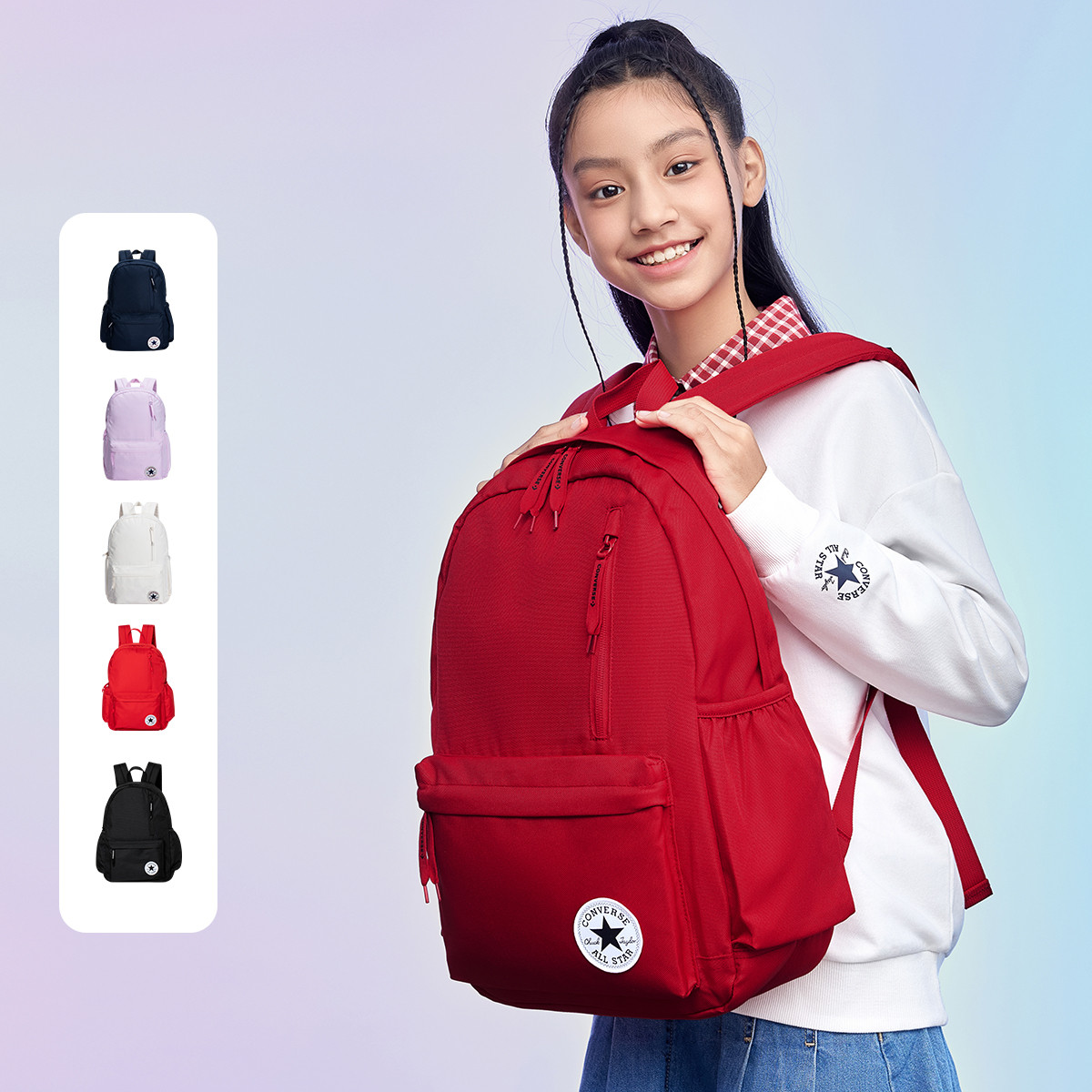 converse 匡威儿童书包大容量大童双肩包运动背包上学户外中性款包包15升