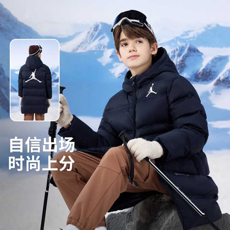 Jordan 25¿Ůͯг޷Ӻůдͯ 683Ԫ