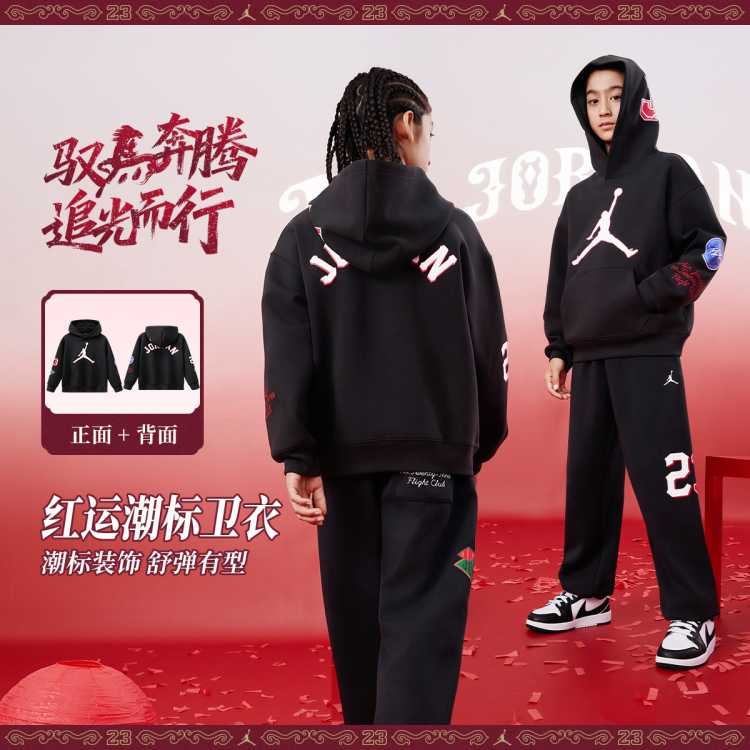 Jordan ͯװ��ͯ��ñ���� ��ͯ ��ǰ��LOGO 26�� 289Ԫ