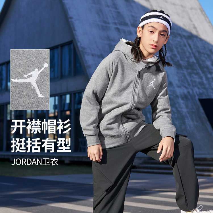 Jordan С���˿������� ëȦ��ɫ ��Ůͯ 26�� 219Ԫ