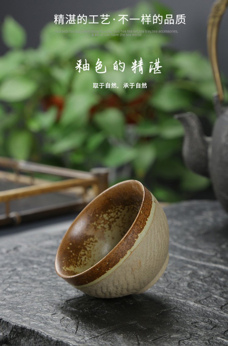 德化陶瓷功夫茶具手工粗陶斗笠杯陶瓷茶杯茶碗小杯子6个装品茗杯