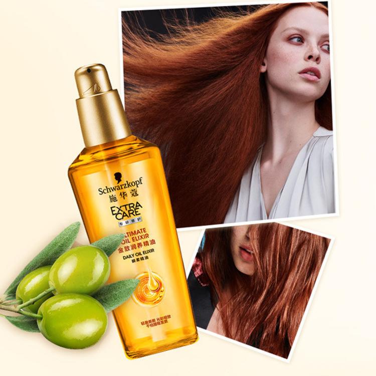 施华蔻 金致润养护发精油改善毛躁干枯持久留香改善毛躁柔顺