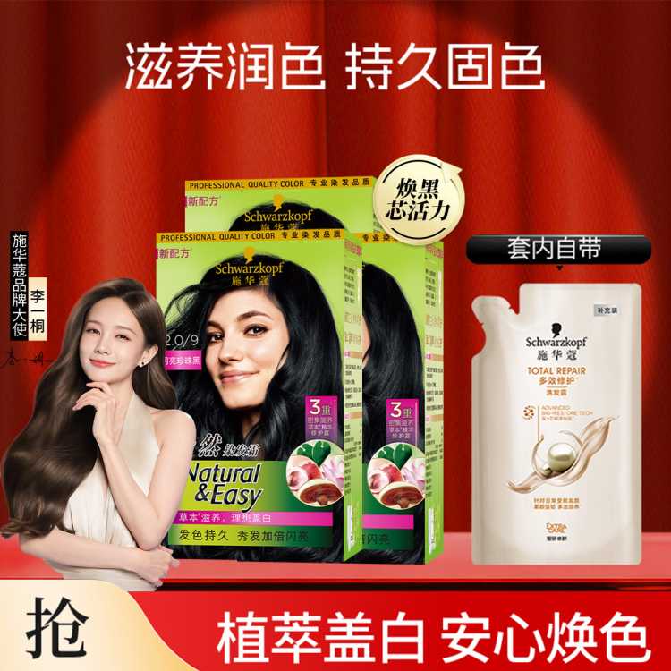 ʩޢ ȻȾ˪*3+ϴ¶/Ĥ Ⱦֲڸǰ׷ݱȾ