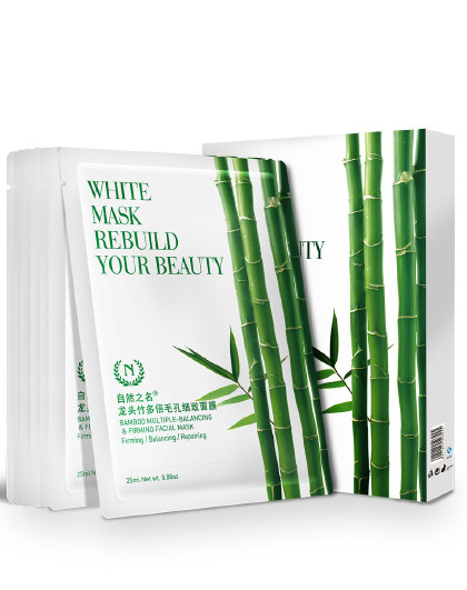 自然之名 龙头竹多倍毛孔细致面膜 7片盒装 控油面膜