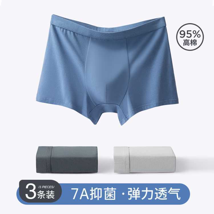 7A־˿ɡ3ڿ׷ߵƽڿ58Ԫ