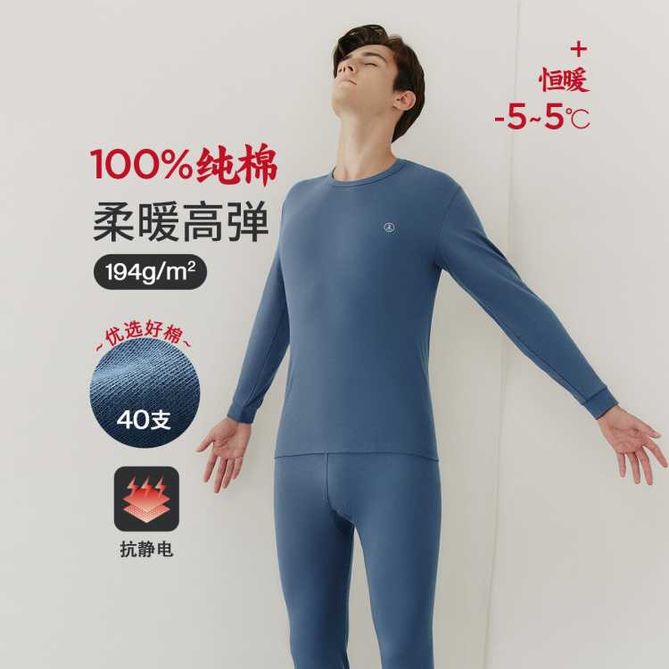 ǹ 100%ůᱡ᡿׷͸㿹бůװ84Ԫ