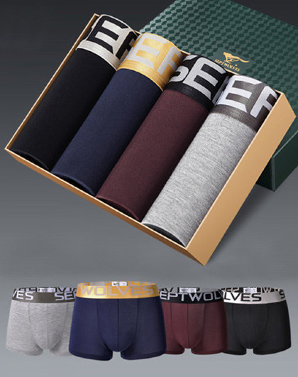 七匹狼septwolves男士内衣专场_唯品会