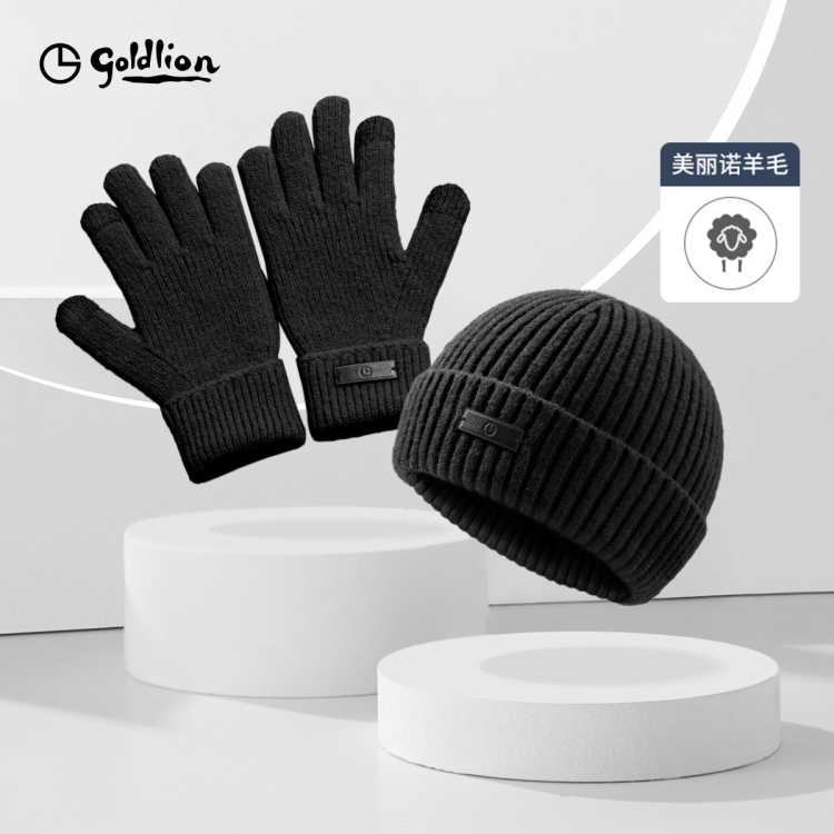 ������ ��������Ʒ ��о�װ����ë��ů������ñ��+����89Ԫ