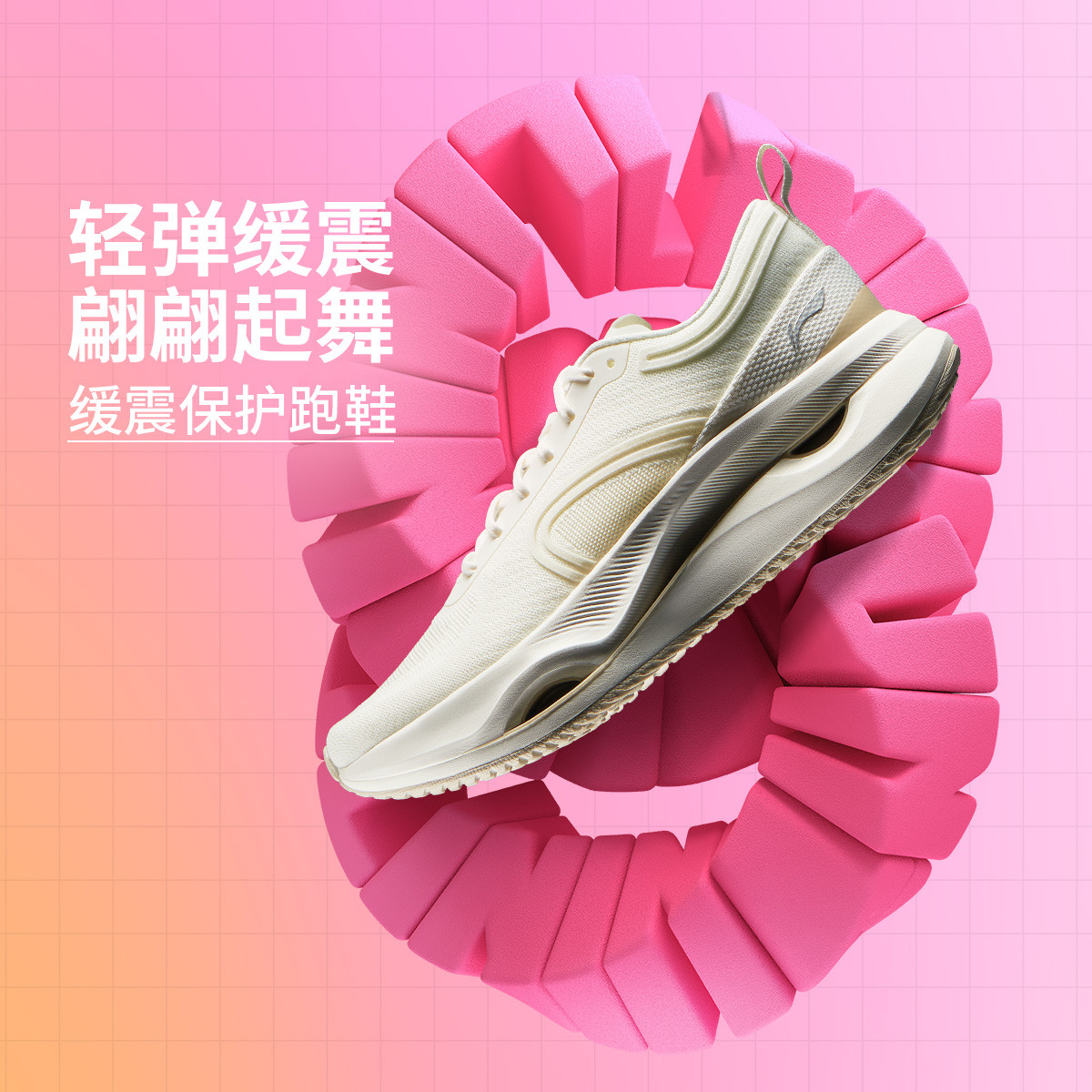 ���� �����ܲ�ЬŮ�� �������� רҵ֧�� �ص����� ����ѵ���˶�Ь 174Ԫ