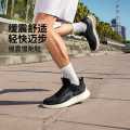 李宁 轻羽跑步鞋男鞋休闲跑鞋男士鞋子春夏跑鞋低帮运动鞋春夏