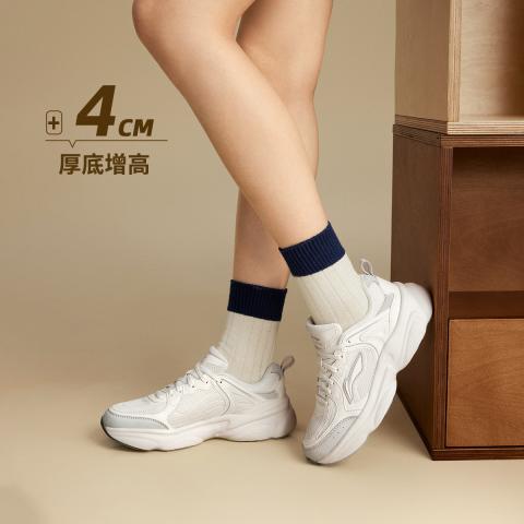 李宁 奶椰 |休闲鞋女鞋减震回弹柔软轻量时尚运动鞋复古老爹鞋 图片 1