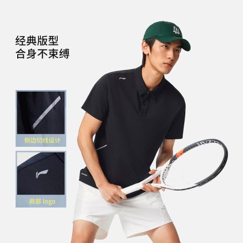 李宁 【凉感T】宁短袖男轻薄原纱T恤透气POLO衫夏季翻领短T 图片 2