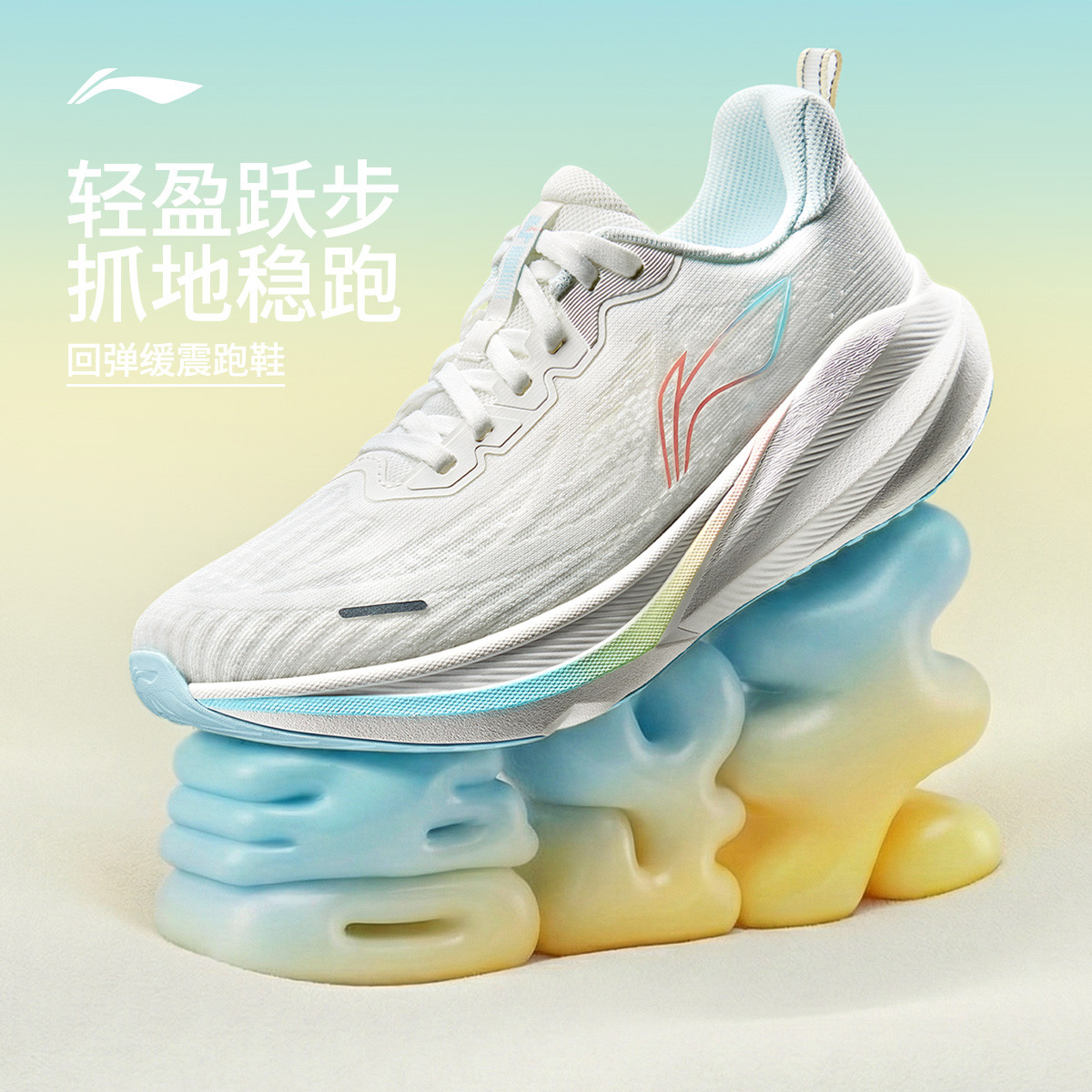 ���� ��Ծ4 ������Ь ������ѵ���п�����˶�Ь 263Ԫ