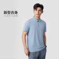 李宁 【凉感透气】李宁短袖POLO衫男士夏翻领防晒户外polo衫 图片 2