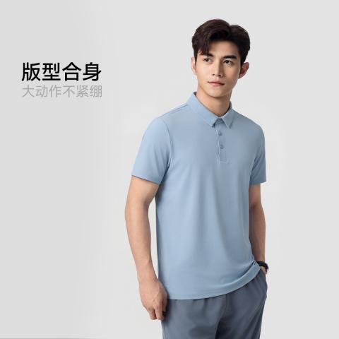 李宁 【凉感透气】李宁短袖POLO衫男士夏翻领防晒户外polo衫 图片 2