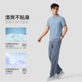 李宁 【凉感透气】李宁短袖POLO衫男士夏翻领防晒户外polo衫 图片 3