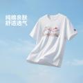 李宁 【纯棉透气】李宁女轻薄清爽T恤款夏季运动短T显瘦有型时尚短t 图片 1