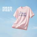 李宁 【纯棉透气】李宁女轻薄清爽T恤款夏季运动短T显瘦有型时尚短t 图片 2