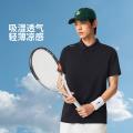 李宁 【凉感T】宁短袖男轻薄原纱T恤透气POLO衫夏季翻领短T 图片 1