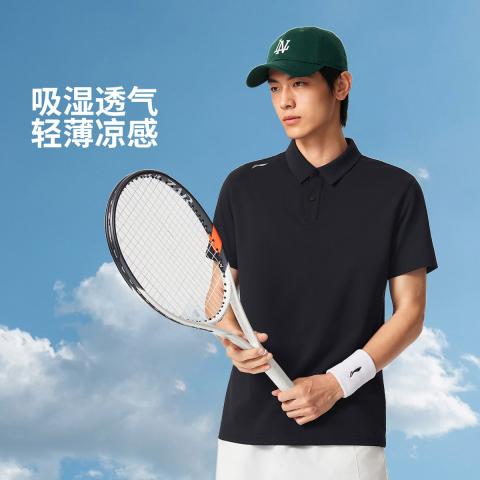 李宁 【凉感T】宁短袖男轻薄原纱T恤透气POLO衫夏季翻领短T 图片 1