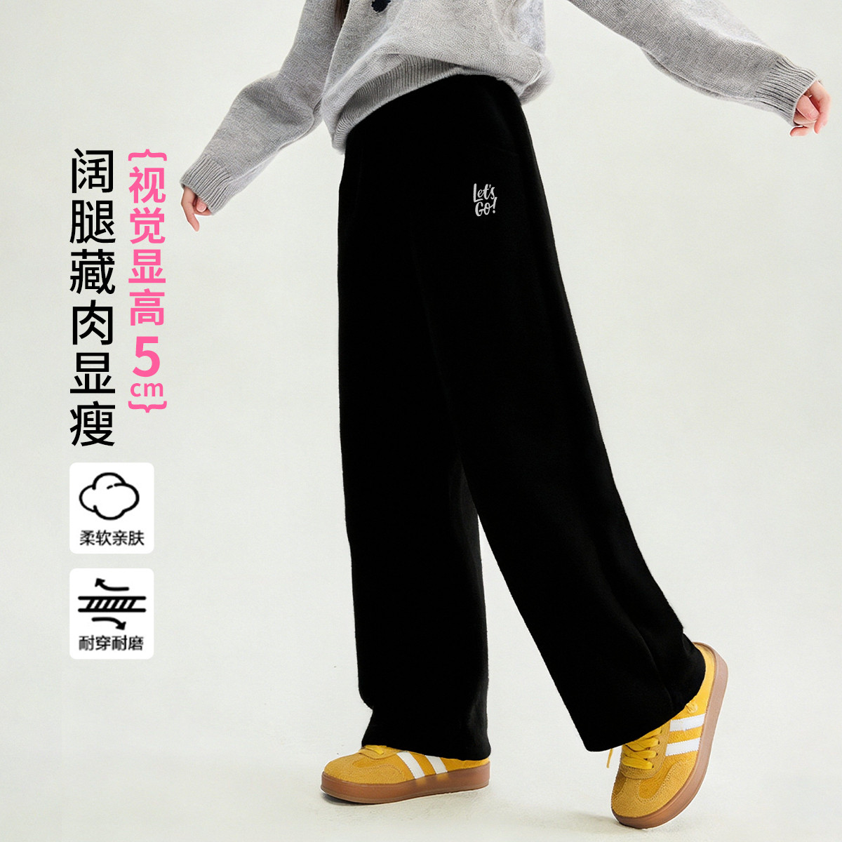 ��ɯ 2026�����������Ůͯ���ȿ� �׷�͸�� ����ʱ�� 62Ԫ