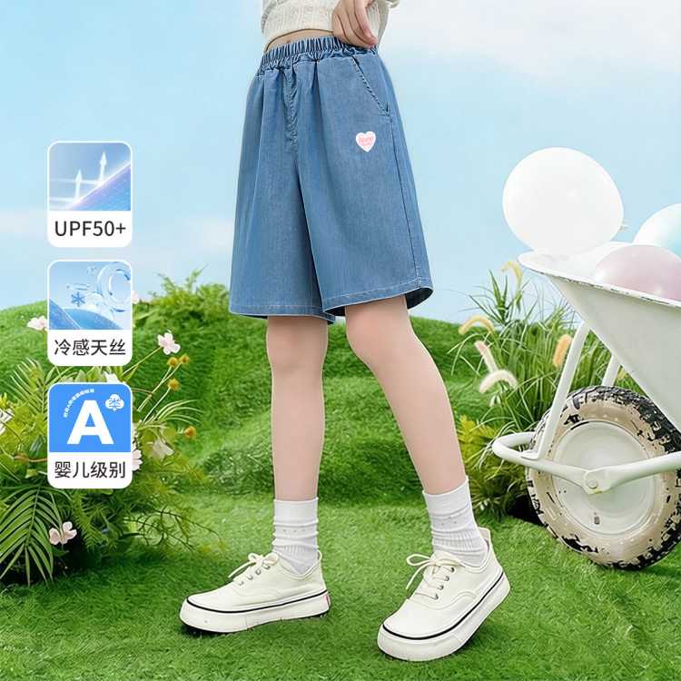 ��ɯ �����з�ɹ��Ůͯ�̿���˿ţ�п��ļ��¿��ͯ��ֿ����б����ӳ� 37Ԫ