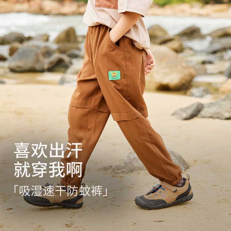 Ŀ 1ʣͯÿдͯıŮͯʪٸɳ33.34Ԫ