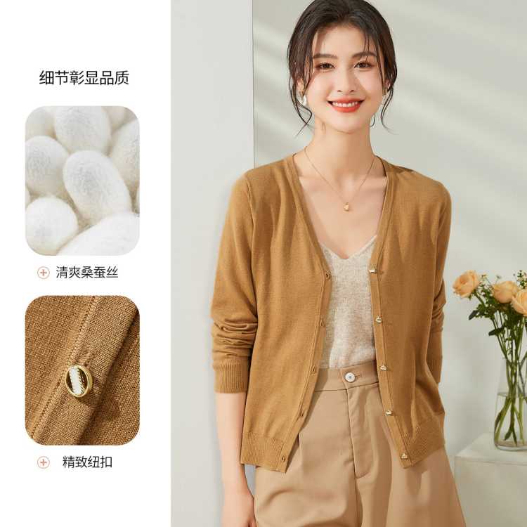 金菊 可机洗~爆款上衣夏高级含桑蚕丝纯色开衫外套V领长袖女式针织衫