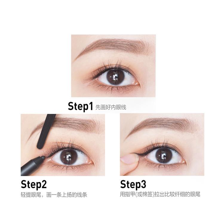 美宝莲 【新手友好】巨持久自然眼线胶笔新手必备眼线笔手残党友好