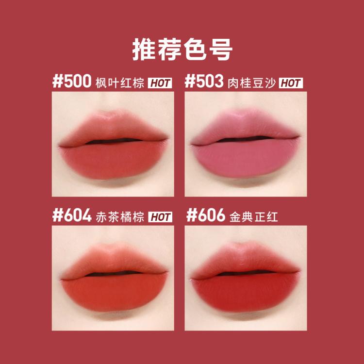 美宝莲 【显白不挑皮】黑魔方唇膏口红哑光/缎光高级豆沙色
