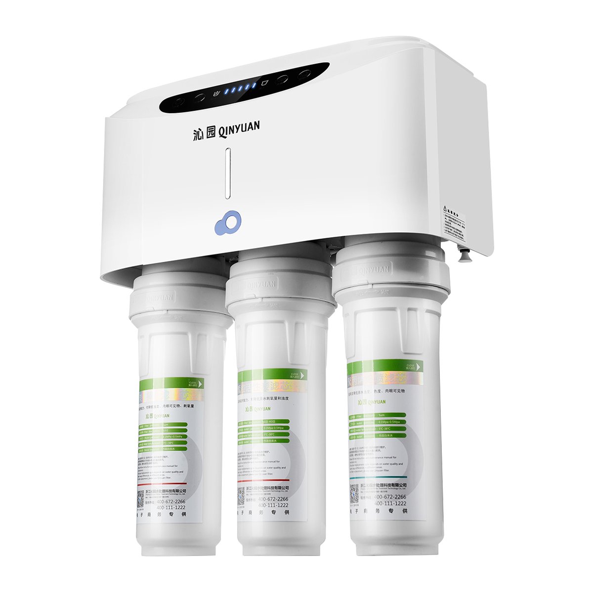 沁园qinyuan净水设备特卖旗舰店(旧) 【反渗透直饮纯水机】沁园净滤水