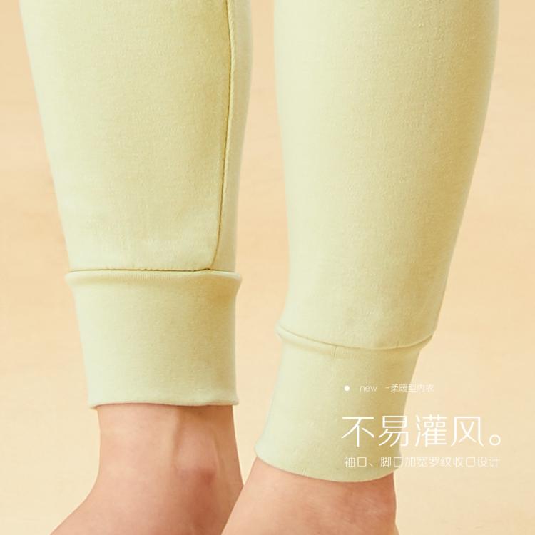红豆 【100%新疆棉】亲肤纯棉秋衣秋裤女圆领打底薄女士保暖内衣套