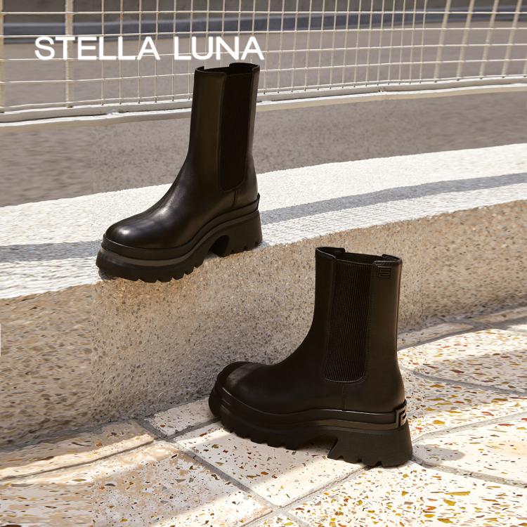Stella Luna 女鞋2022春秋季新款短靴牛皮厚底圆头烟筒靴切尔西靴 In Brown