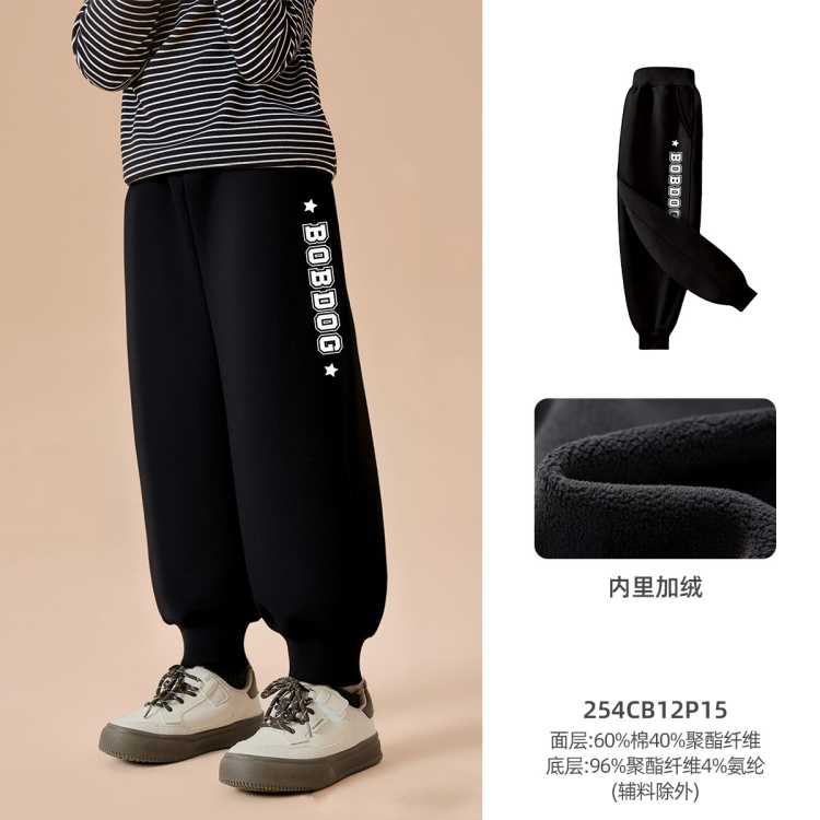 BOBDOG�Ͳ��� �Ӻ��������ͯ�����д�ͯ��ͯ�⴩�����к��������޼Ӻ��ﶬ38.5Ԫ