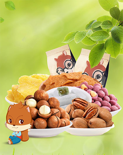 三只松鼠_爆款坚果零食组合986g