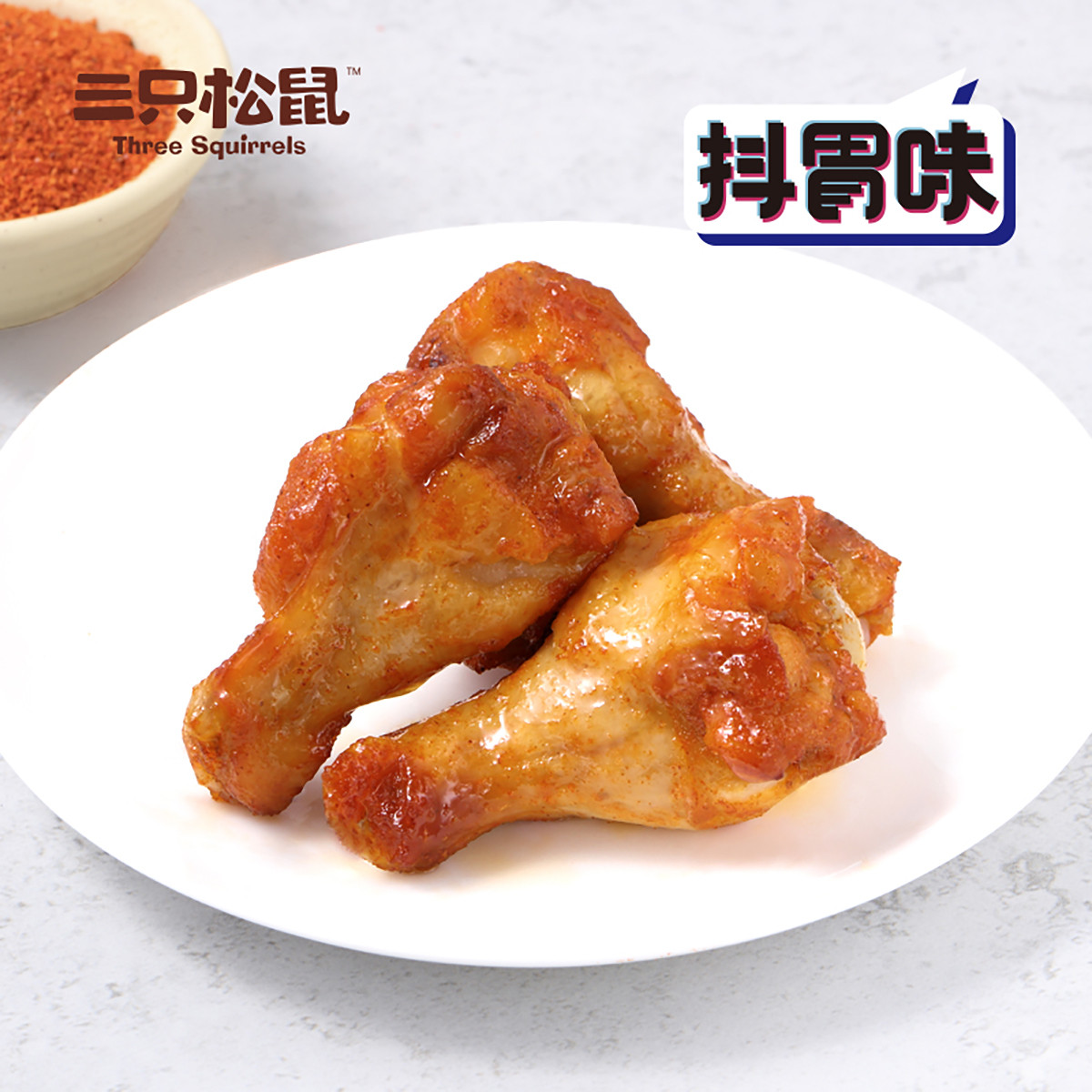 奥尔良小鸡腿160gx2袋网红休闲零食鸡翅小吃卤味熟食