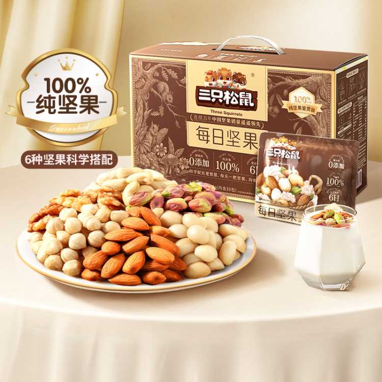 ֻ װ/750gװÿռĹ͵ľϹ 71Ԫ