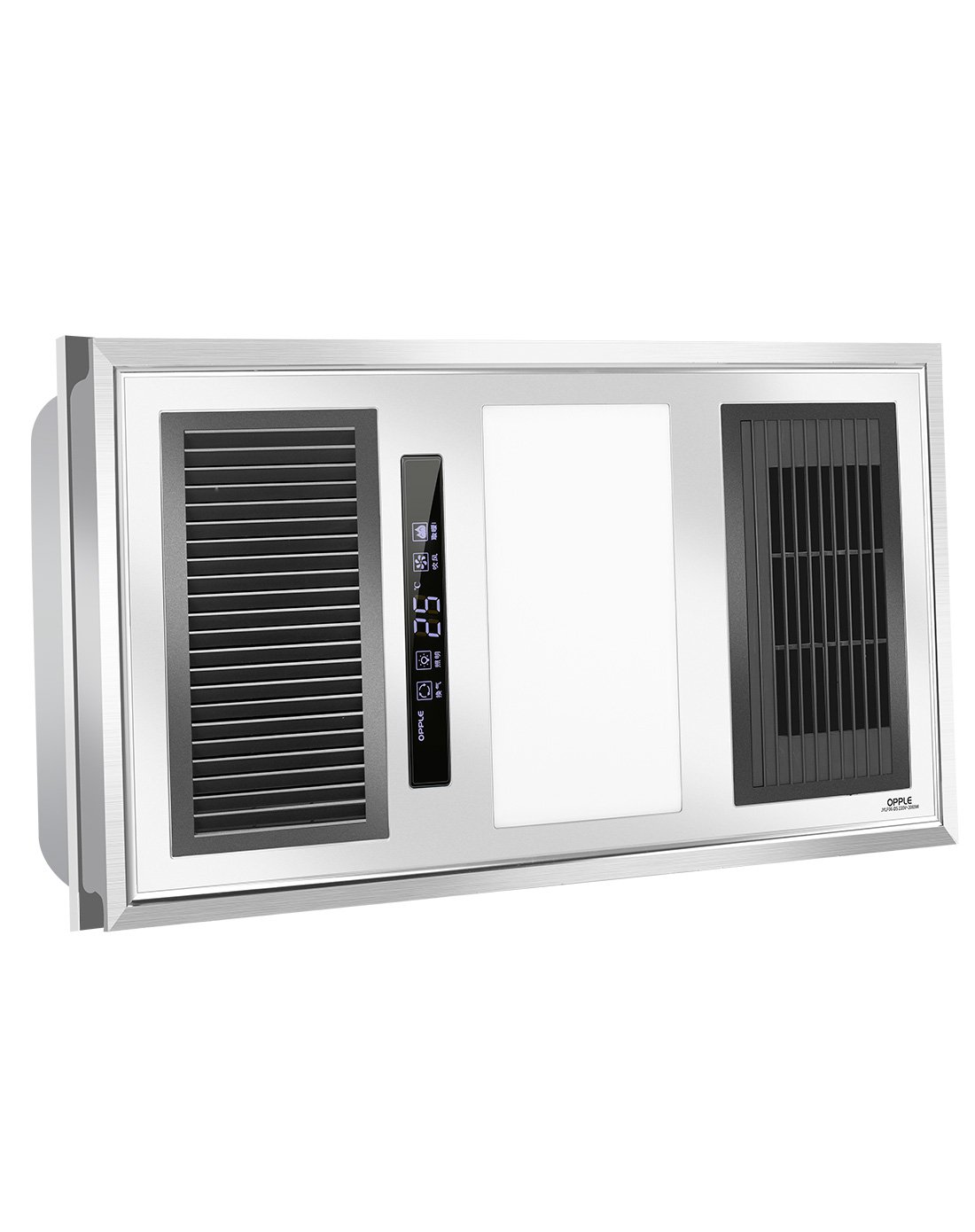 欧普照明多功能智能风暖浴霸三合一嵌入式集成吊顶卫生间暖风机